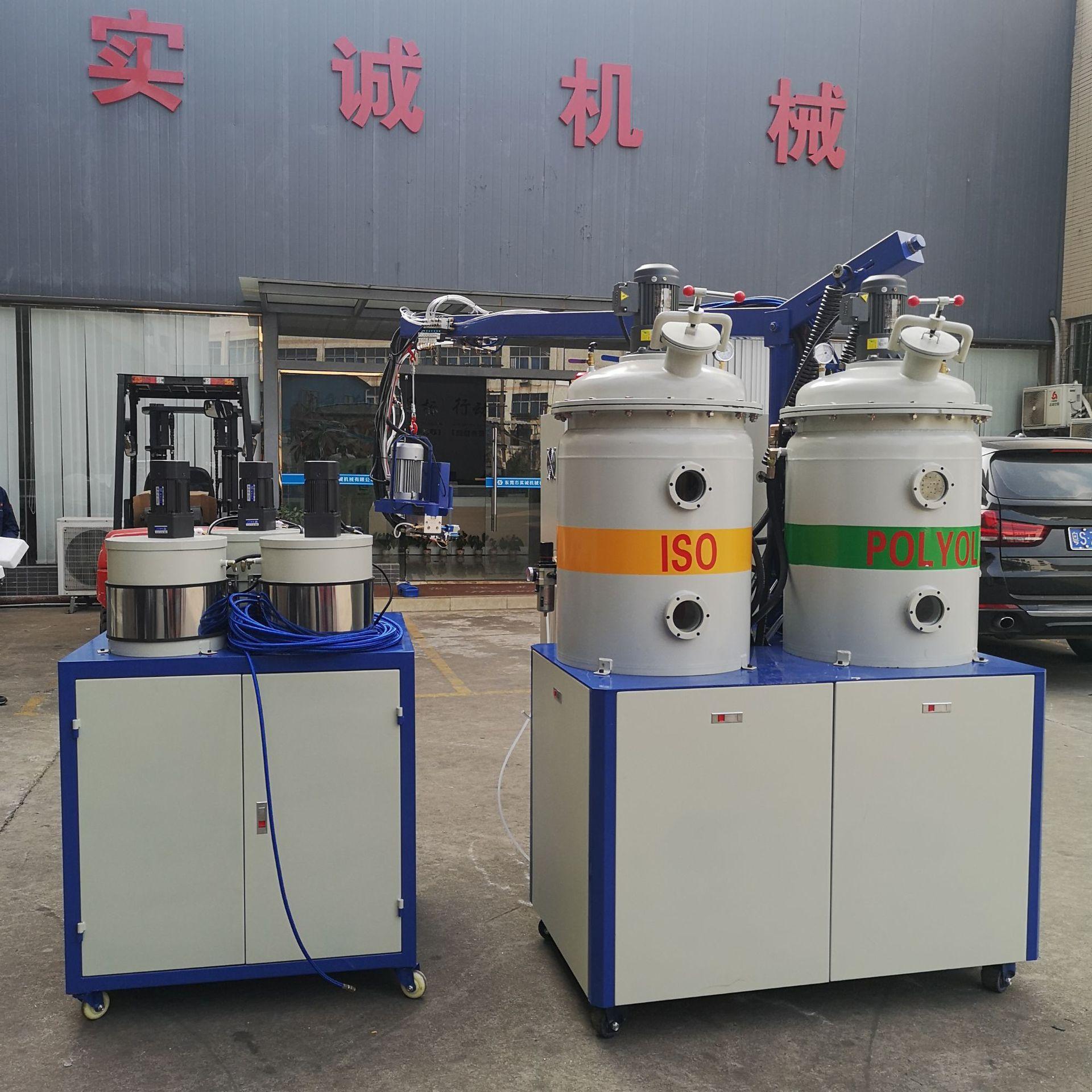 发泡设备今天报价走势分析-pu轮椅发泡轮子机械发泡机-阿里巴巴