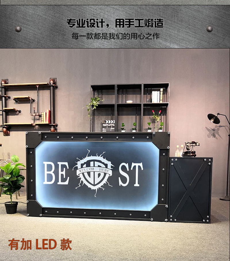 美式酒吧复古铁艺转角收银台 咖啡厅工业风转角吧台 做旧带灯logo