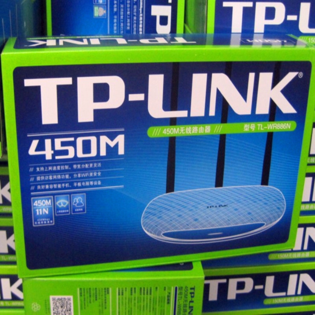 tplink886n450m无线路由器