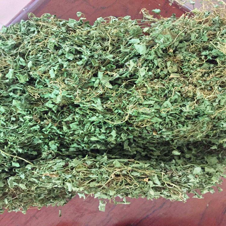 新货金钱草小叶小叶金钱草中药材化马蹄金包邮