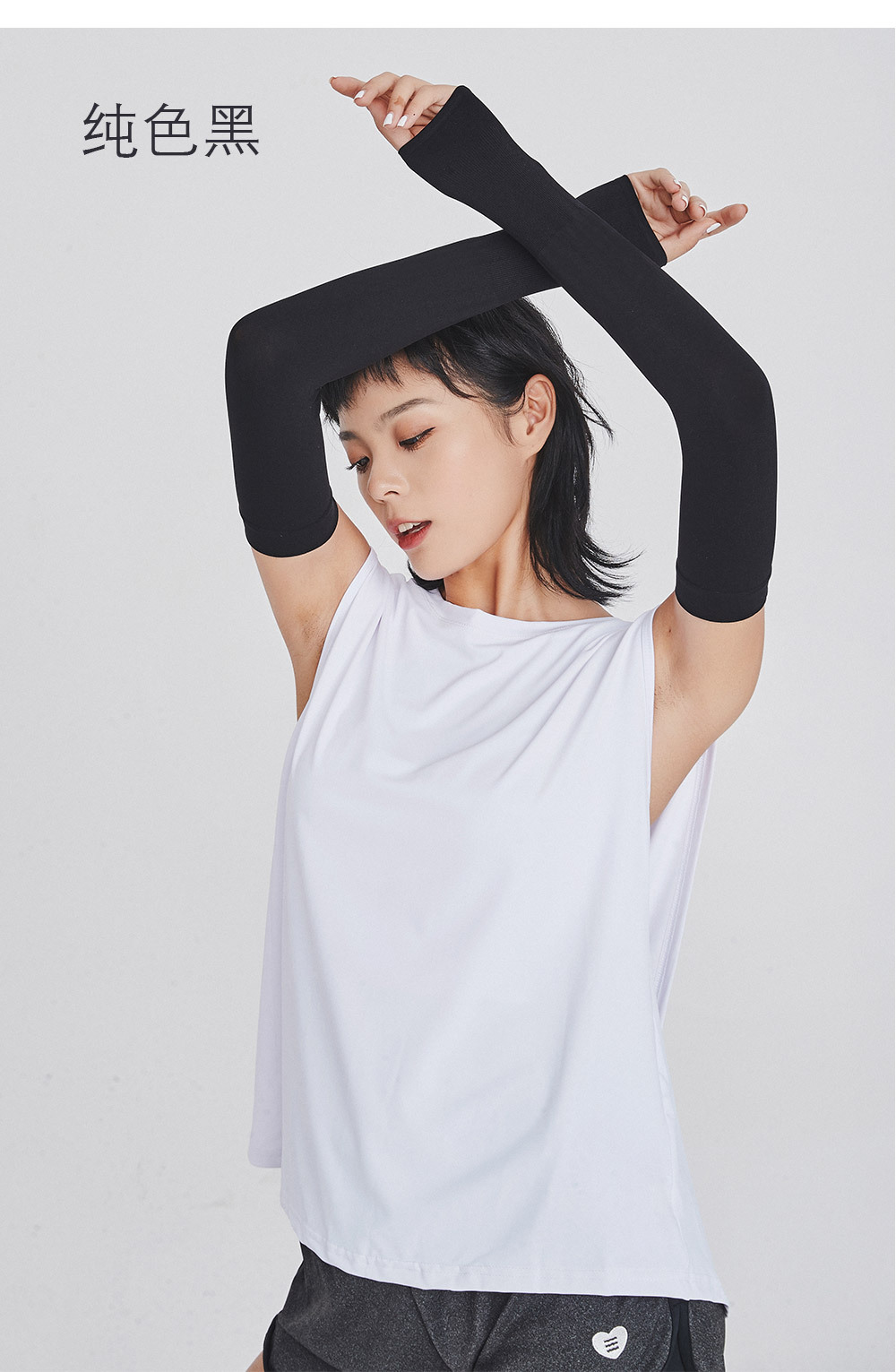 纯色冰丝袖防晒袖套夏季男女士手套户外骑行运动开车韩版手臂套袖