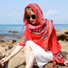 夏季棉麻民族风旅游丝巾防晒围巾大披肩女海边沙滩巾印花披肩海边