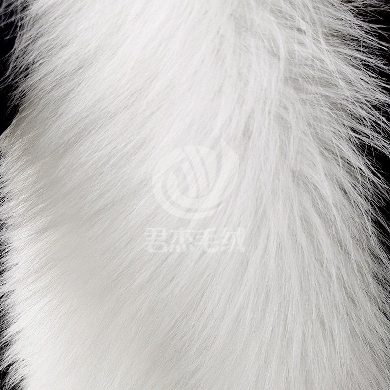 工厂自产自销9cm纯白色长毛绒布料人造毛绒布料海派滚束