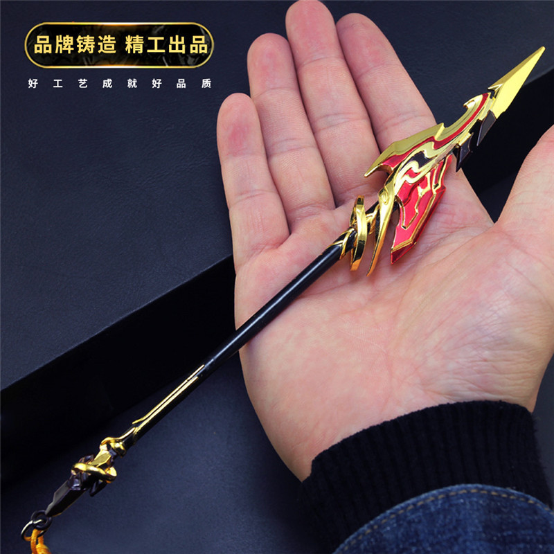 王者农药游戏周边韩信飞衡逐梦之影街头霸王赵云引擎之心武器兵器