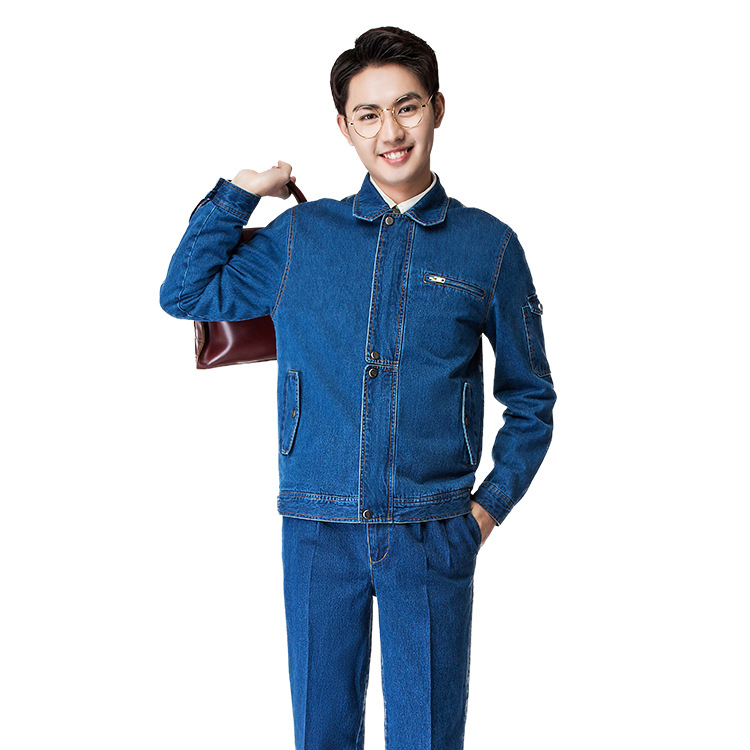 努迪雅高端系列纯棉高品质精梳牛仔工作服套装男女电焊工劳保服