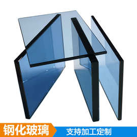 蓝星灰 蓝色玻璃批发 5mm-12mm福特蓝钢化玻璃 钢化蓝镀膜玻璃
