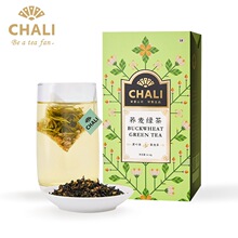 一件包邮 茶里荞麦绿茶18包 苦荞麦茶袋泡茶花茶茶叶三角茶包