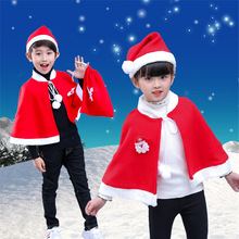 圣诞节儿童披肩斗篷男女童圣诞演出披风幼儿园派对装扮演出服装