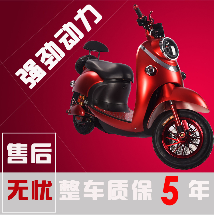小绵羊小龟王电动摩托车电瓶车60v72v长跑高速外卖厂家直销成人女