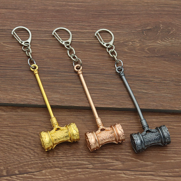 斗罗大陆动漫周边唐三昊天锤迷你汽车钥匙扣挂件男士背包坠饰定制