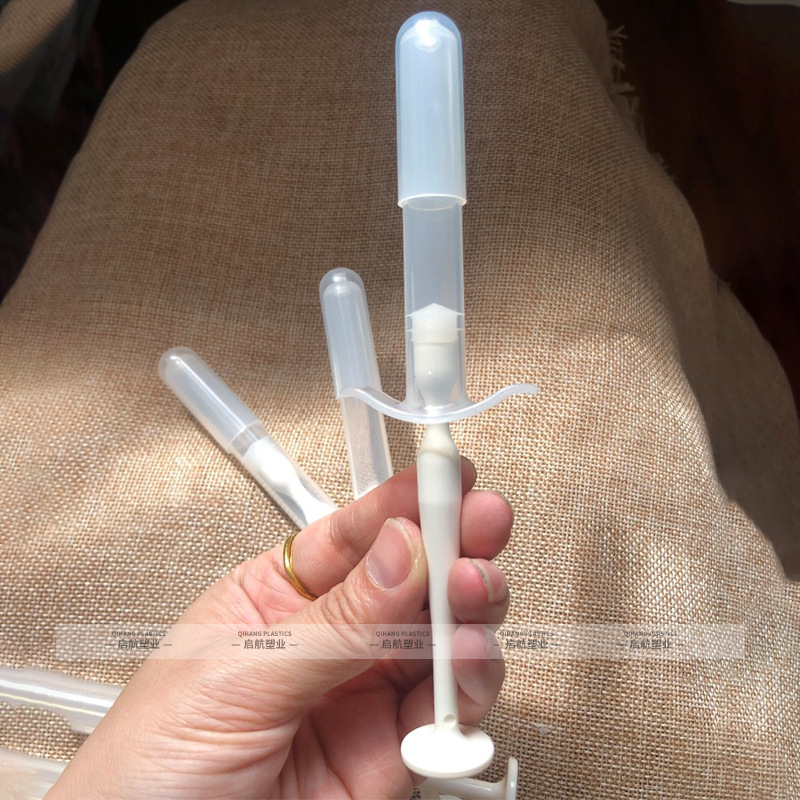 妇科白色透明凝胶管 给药器84cm塑料推管 妇科推片给药器凝胶管