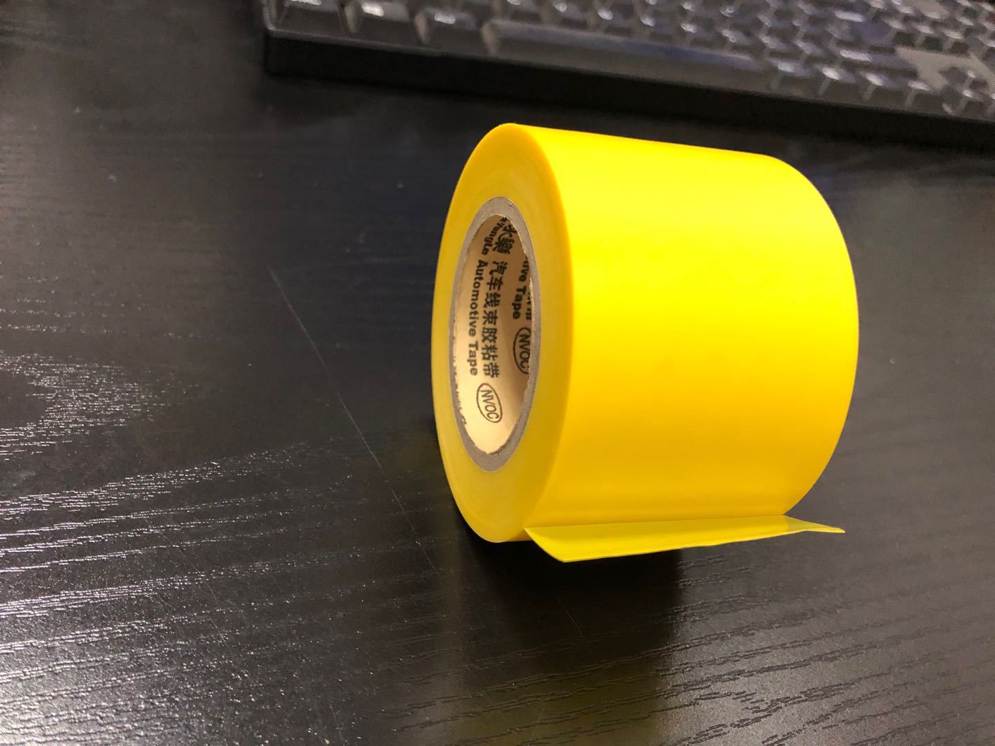 永乐正品电工胶带加宽管道保护胶带45mm自粘性胶带 电压电工胶带