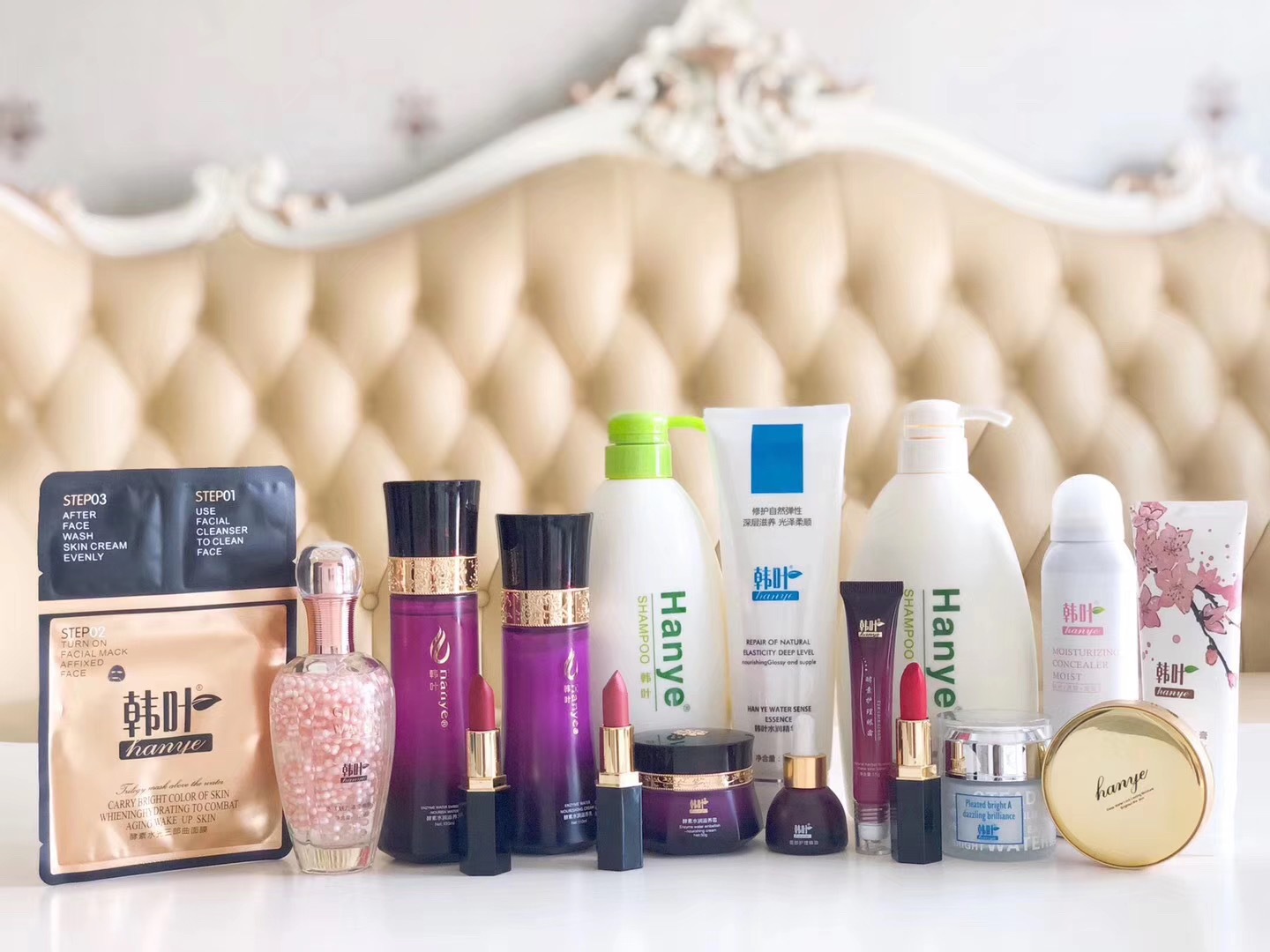 韩叶五件套植物酵素水润套装补水保湿修护水乳霜洗面奶