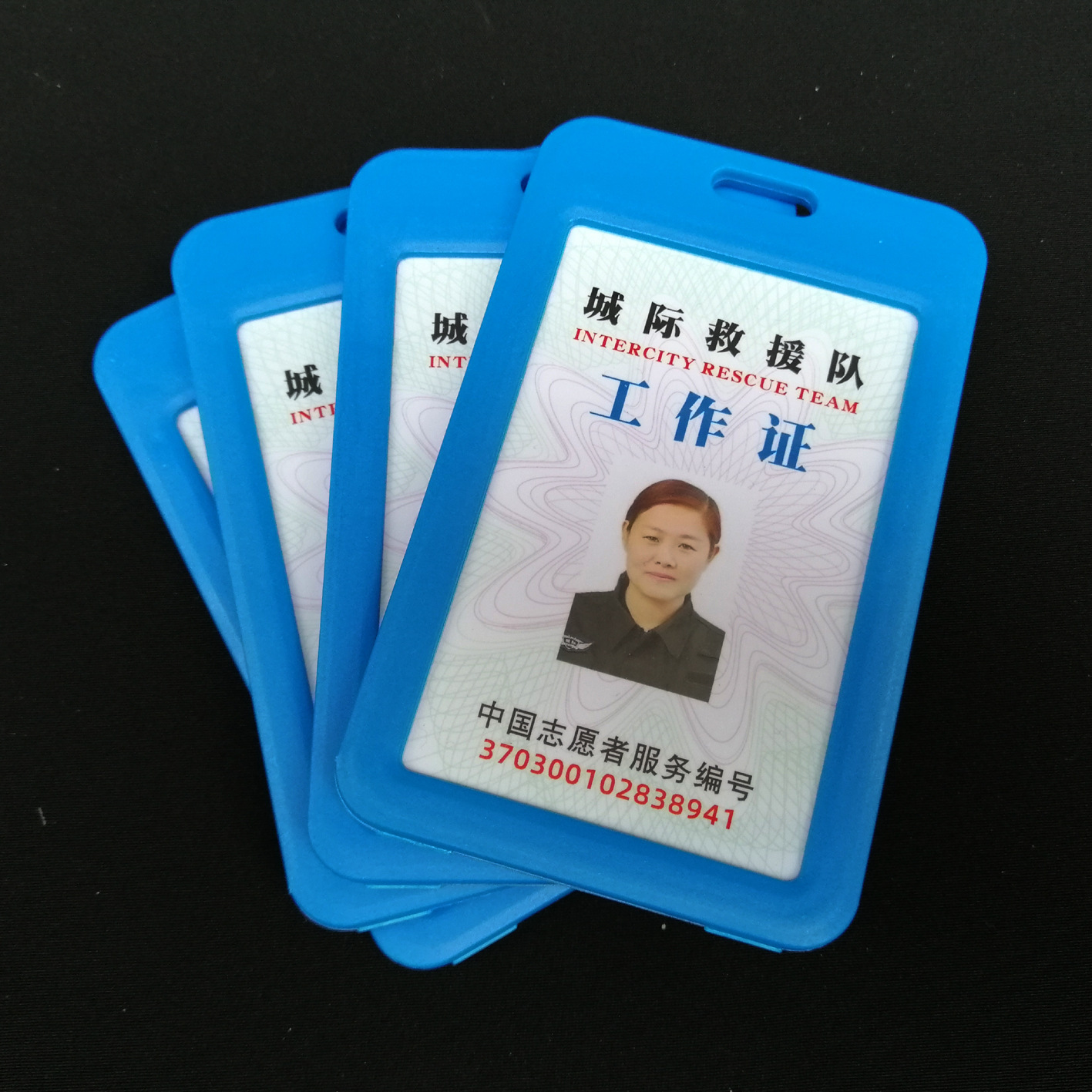 工作证卡定制吊牌挂绳员工嘉宾pvc胸牌工作证卡套绳定做制作