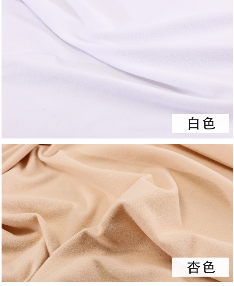 高品质牛奶丝磨毛面料 180g针织超柔单面毛绒睡衣校服文化服面料