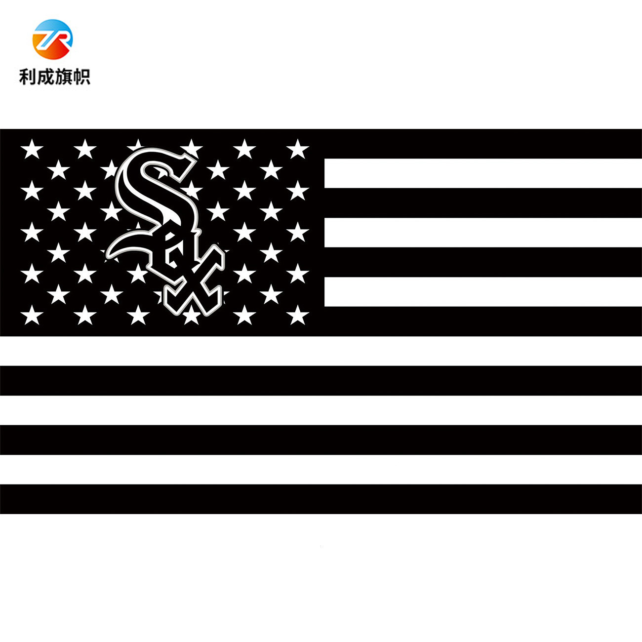 90*150cm 双线车缝mlb 芝加哥白袜队旗帜 chicago white sox flag