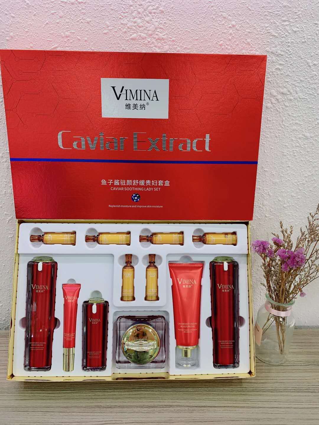 维美纳鱼子酱舒缓贵妇套盒抗初老院线直播供货护肤品套装一件代发