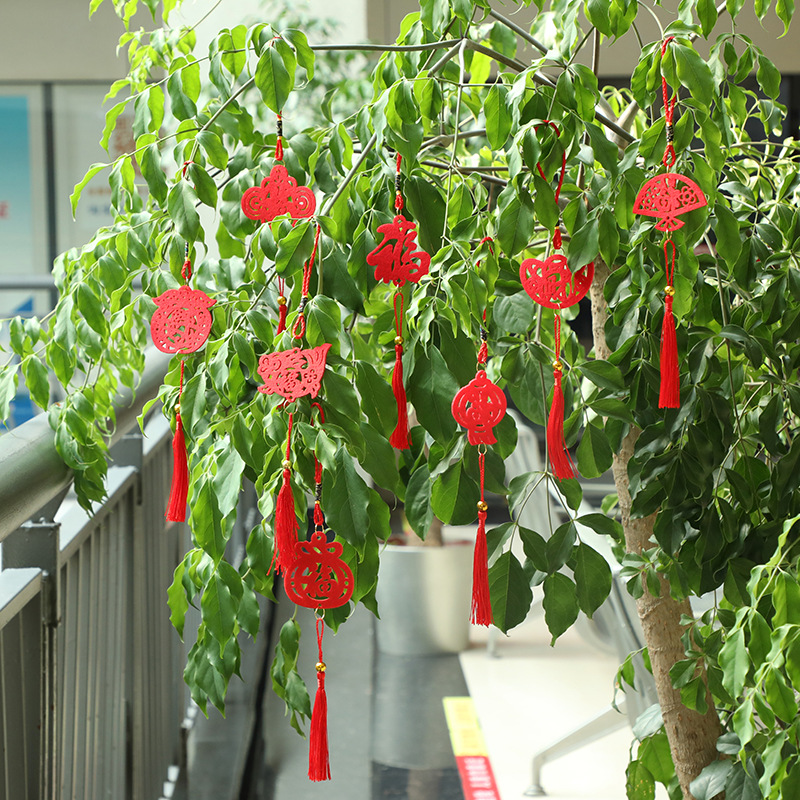 室内盆栽树上小挂件乔迁新居喜庆挂饰新年过节装饰布置用品批发