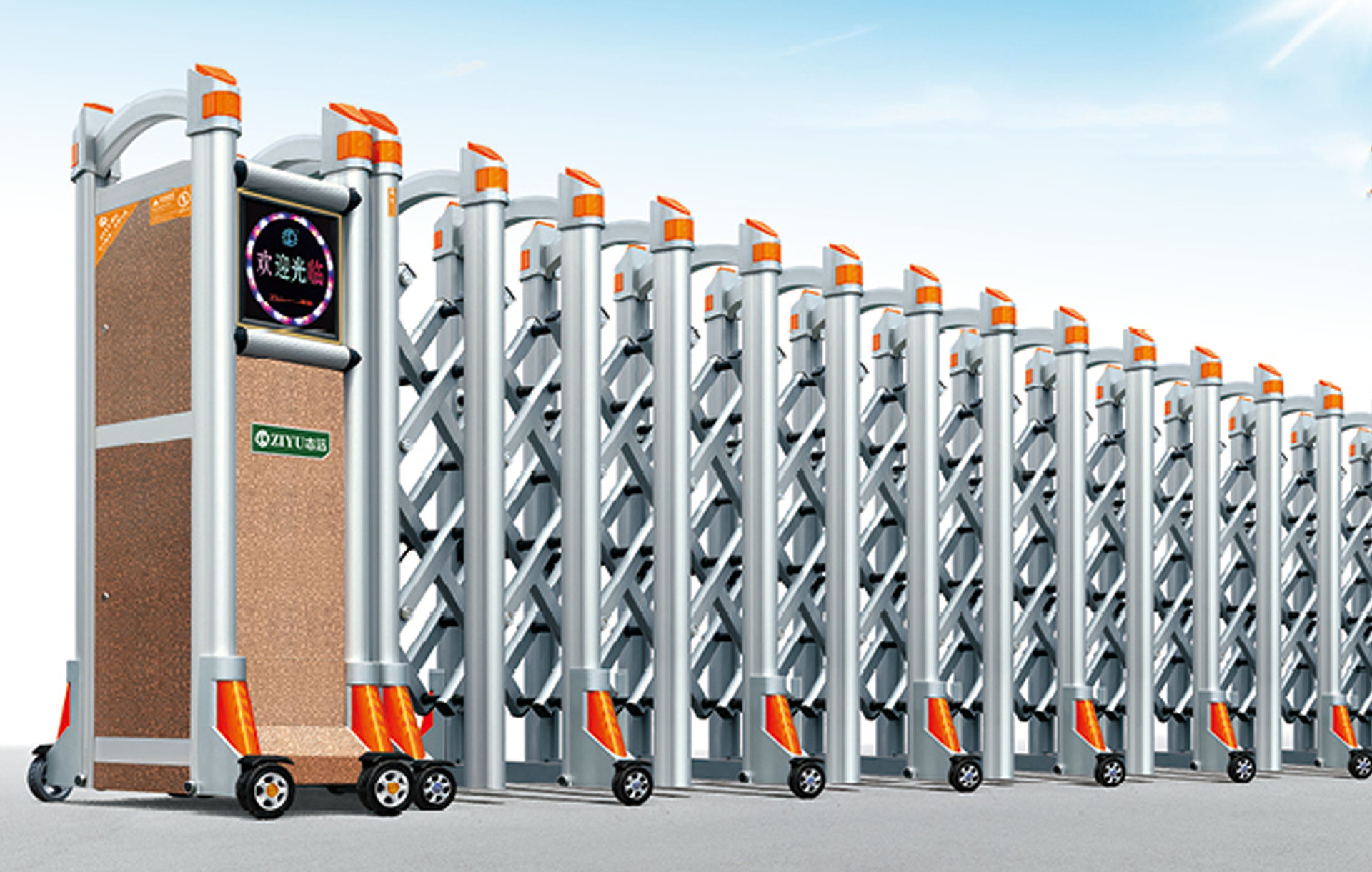 电动伸缩门电动道闸门电动移门wifi蓝牙刷卡系统学校大门工厂大门