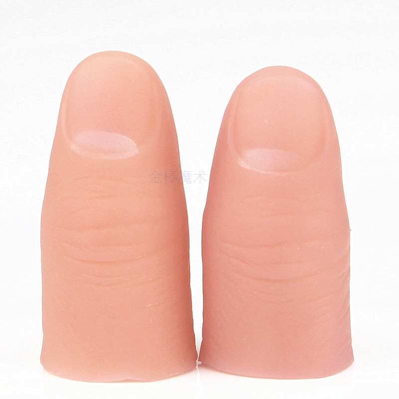 拇指套 软 仿真大拇指 指套 假手指 搪胶 pvc 魔术道具 丝巾消失