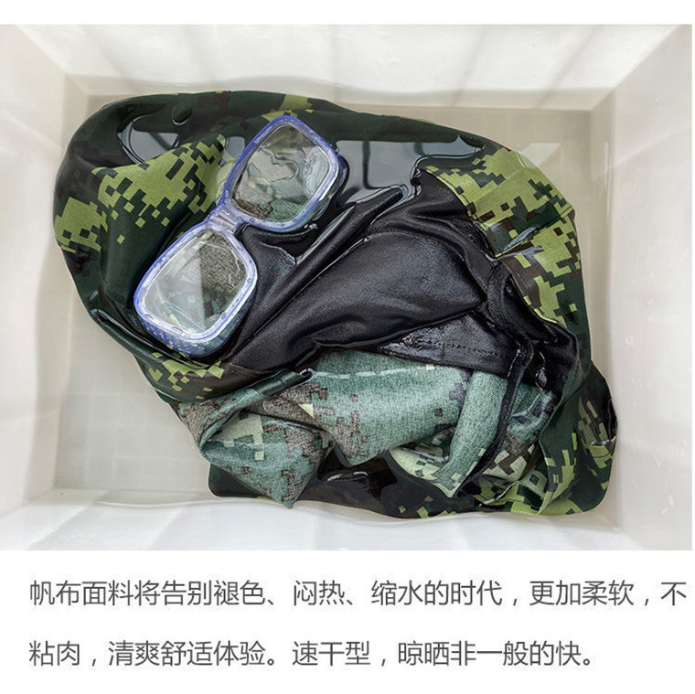 迷彩防尘帽带眼镜披肩帽套头罩男女帽子全密封劳保帽透气全封闭