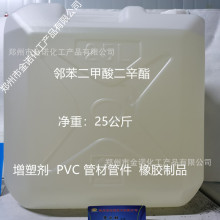 大量销售增塑剂pvc抗冲改性剂acr加工助剂pvc助剂acr塑料助剂acr