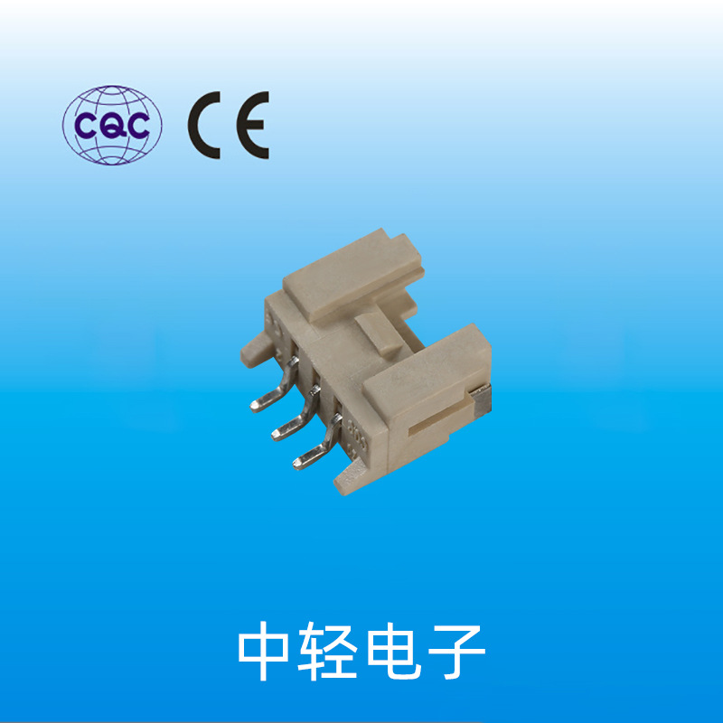 hy贴片端子 3位间距脚 带扣卧贴 smt贴片插座连接器单排定制