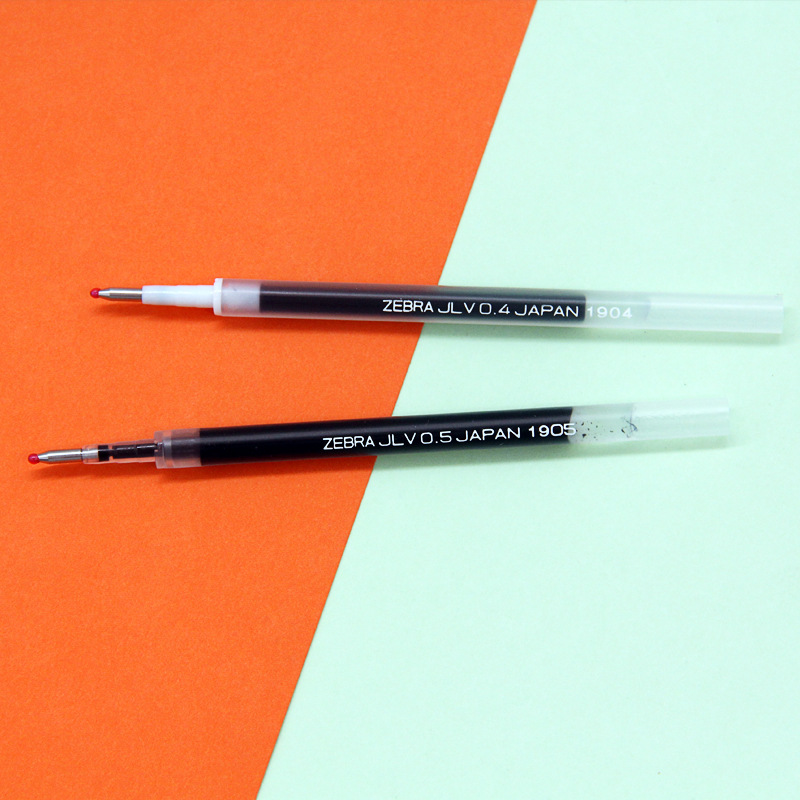 5速干水笔替换芯0.4斑马笔芯