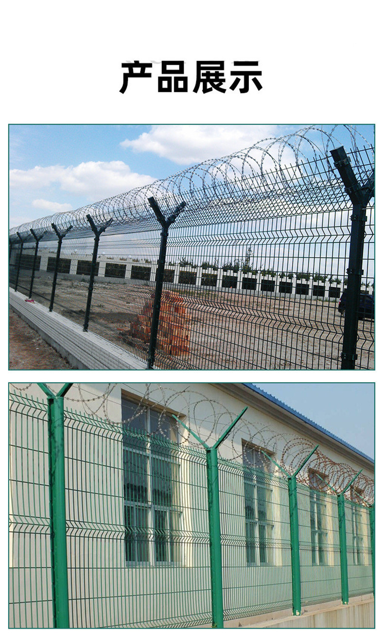 机场护栏网 看守所高墙防护网 刀刺滚笼围栏网 监狱热镀锌护栏网
