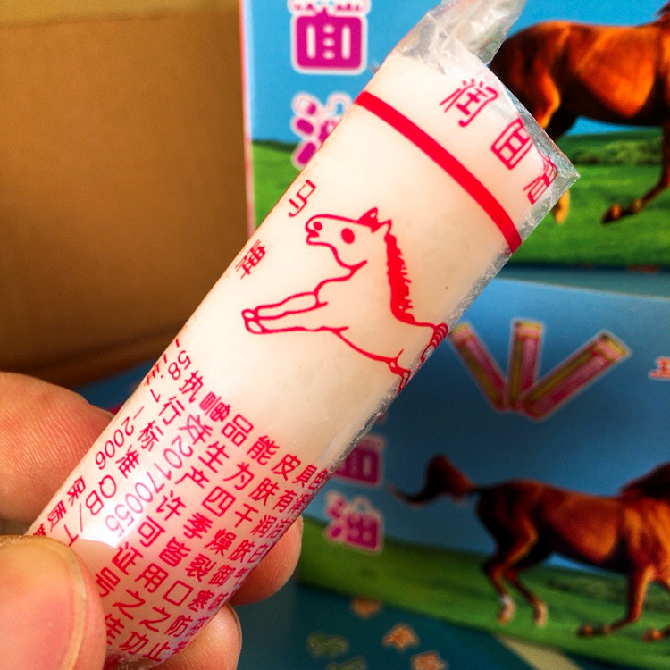 老国货 马牌润面油 大号简装 筒子油 口子油 一中盒20支