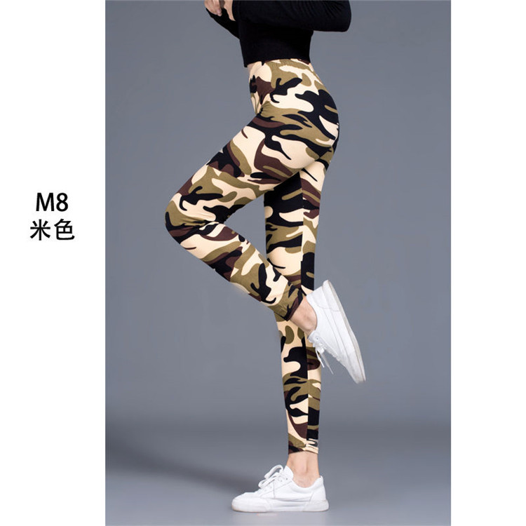 8216 Samouflage Style Printed Leggings European and American Fashion Elastic Ankle-Length Pants Wholesale Aliexpress Amazon Delivery