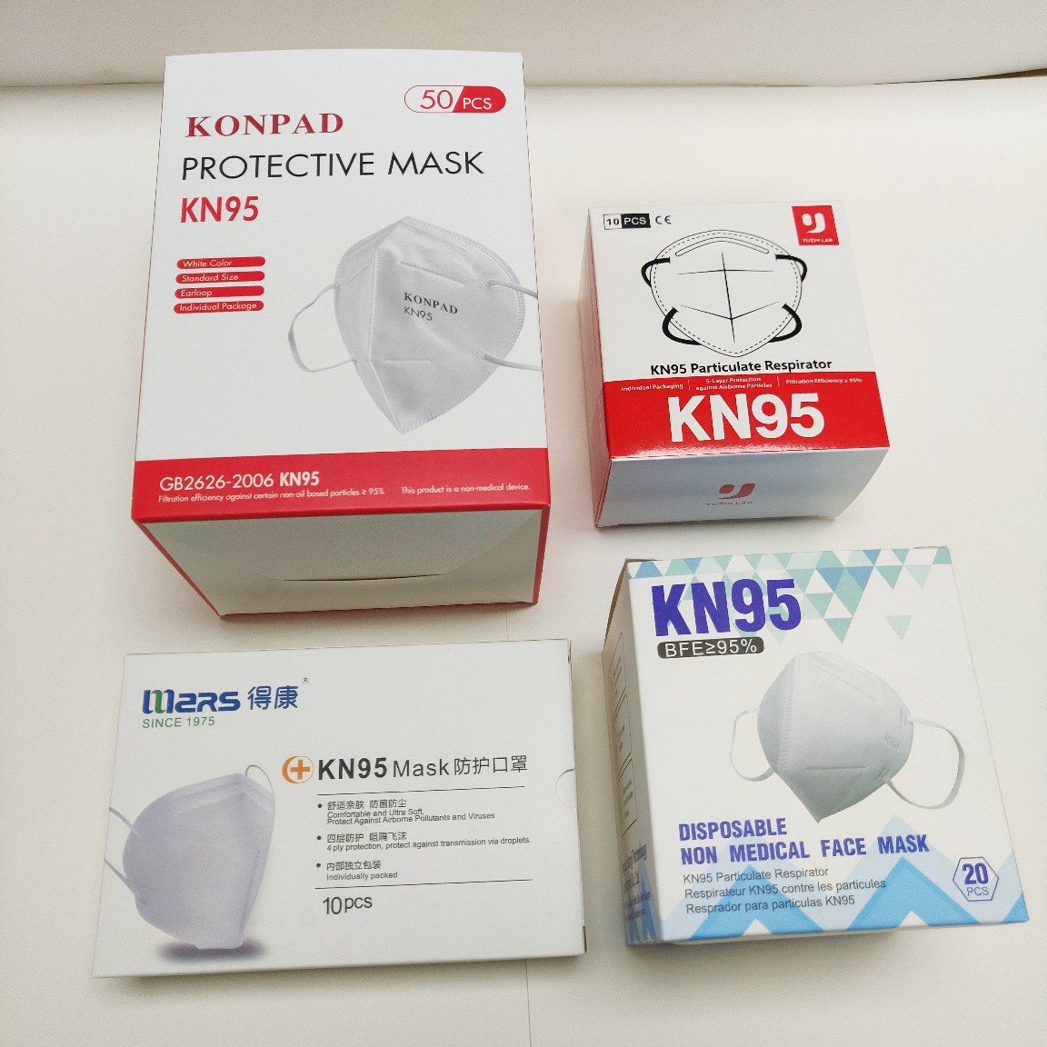 kn95口罩包装盒 n95口罩盒 东莞 深圳 广州 珠三角工厂定做