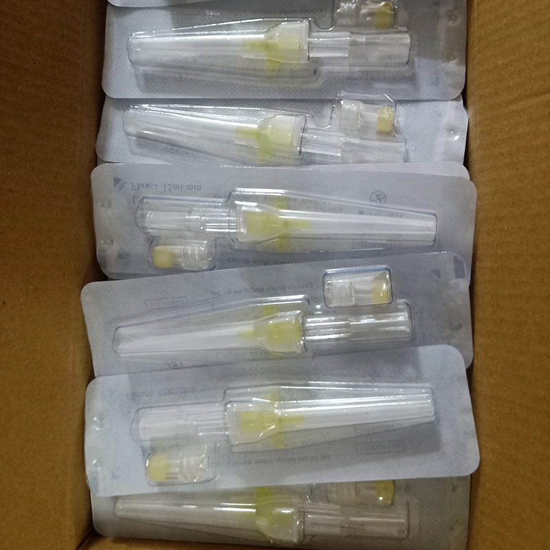 宠物留置针滞留针22g24g26g狗狗猫咪输液留置针犬猫宠物用留置针