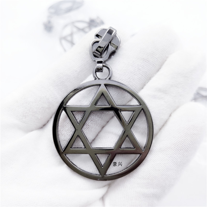 暗黑系服饰配件动漫手工拉链头吊坠六芒星挂饰品定制