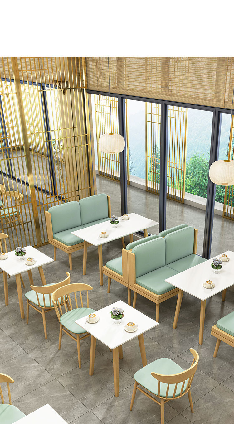 西餐厅餐饮饭店餐椅主题餐厅甜品店椅子休闲靠墙卡座沙发桌椅组合