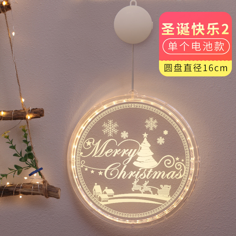 Cross-Border Spot Christmas Lights 3D Hanging Lights Room Decoration Christmas Tree LED Lights Layout Showcase Star Light String