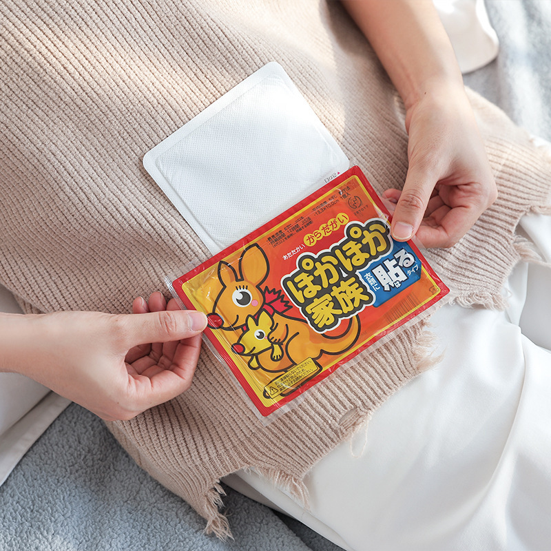 热宝宝暖宫贴图片