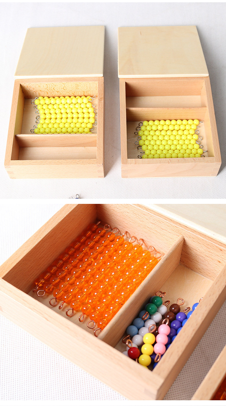 蒙台蒙特梭利蒙氏数学教具早教玩具塞根板配套串珠幼儿益智训练