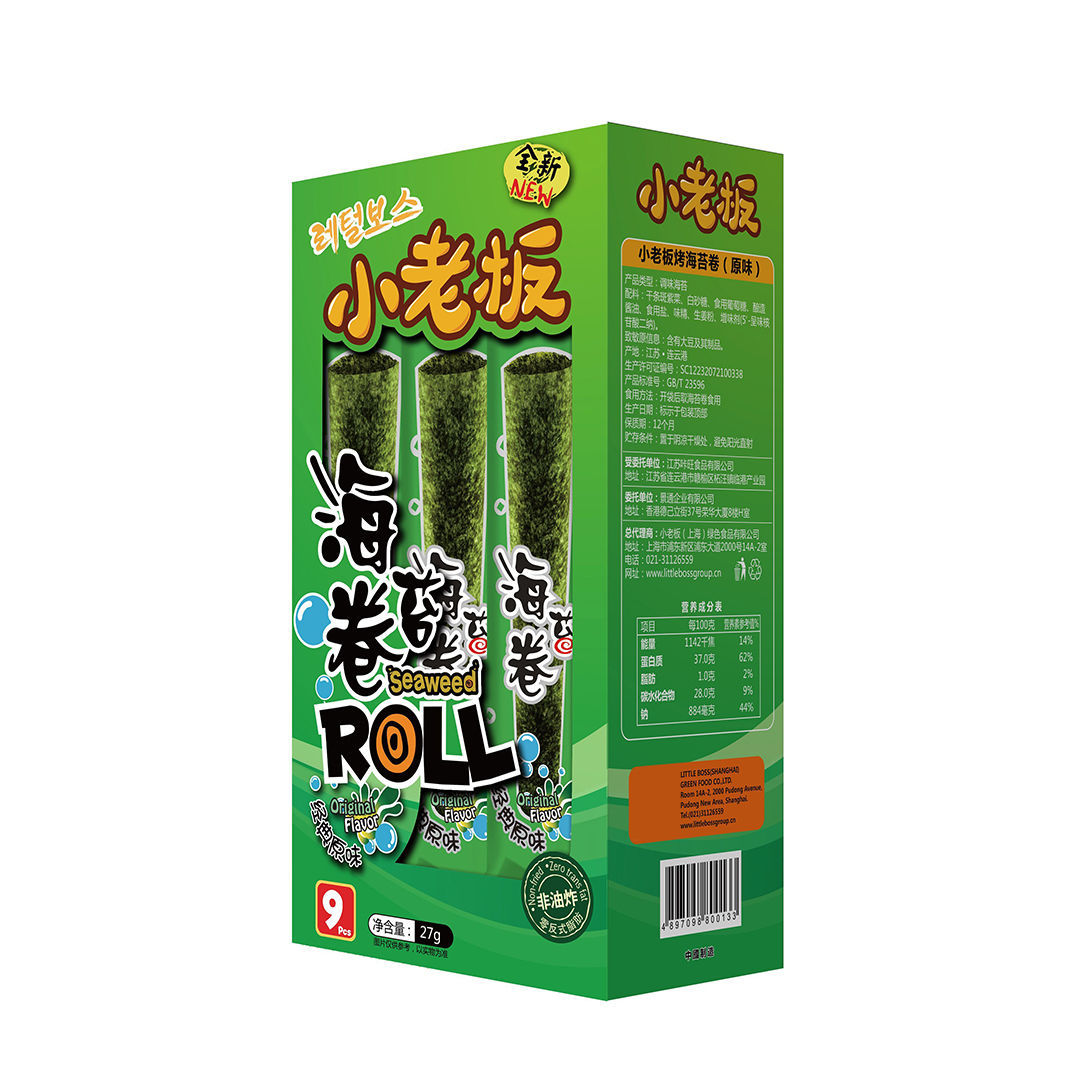 小老板原味海苔卷紫菜即食海味健康营养零食哄娃儿童孕妇休闲小吃