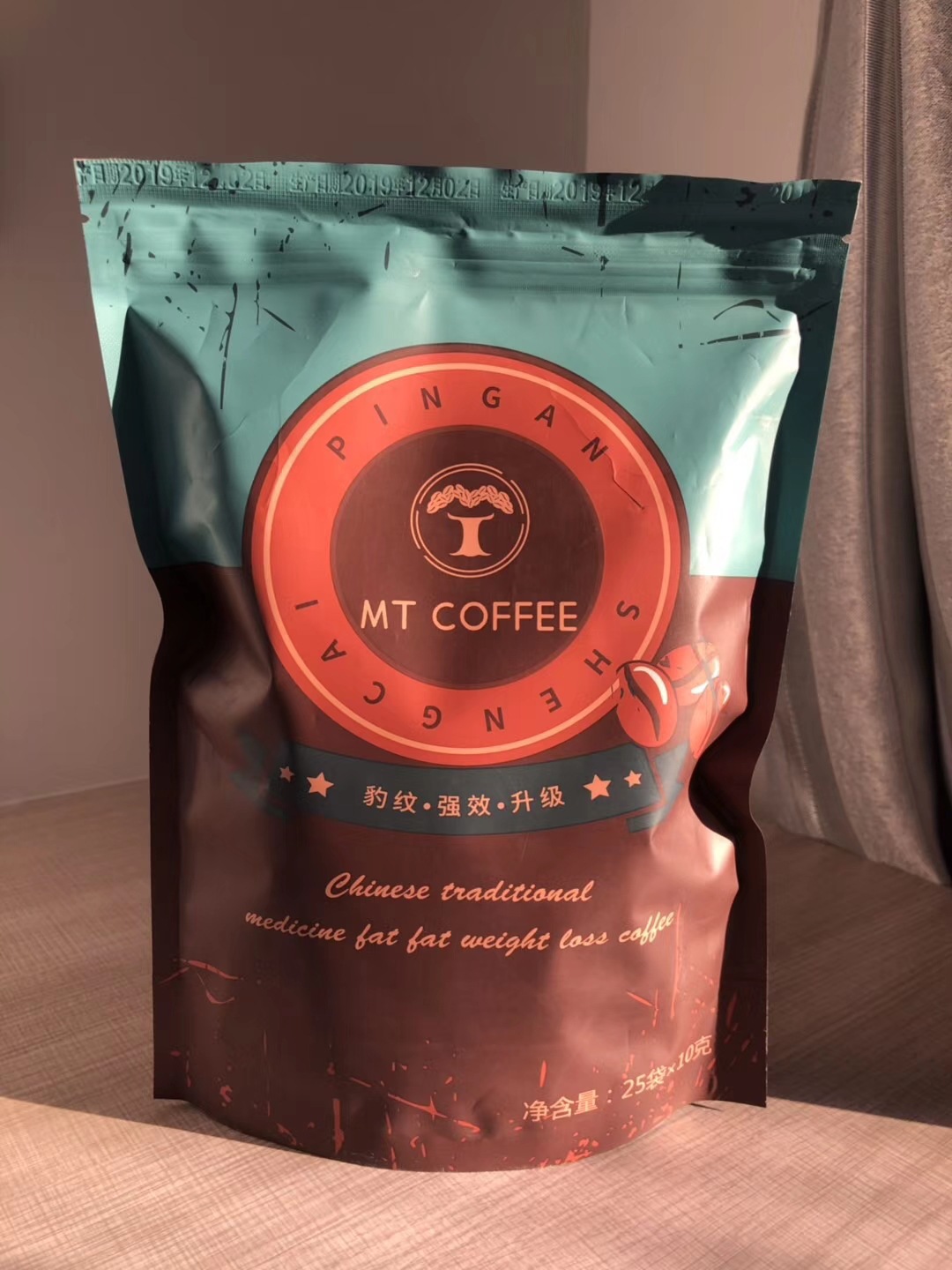西班牙豹纹小蛮腰咖啡升级版coffee黑咖正品加强版麦吉mt咖啡奈斯