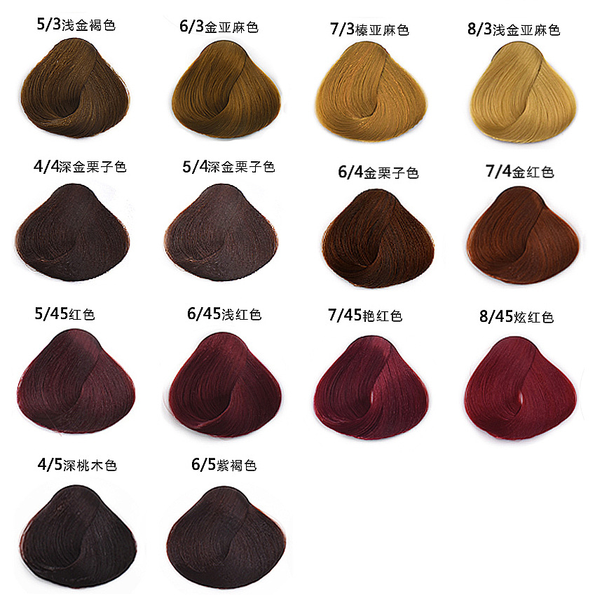 新沙色板 c.jpg