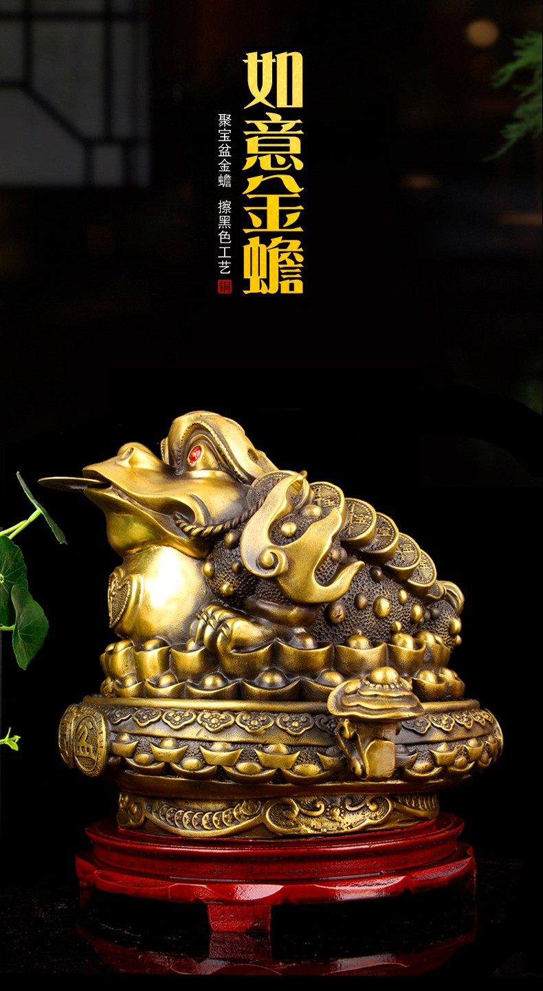 铜元宝金蟾铜金蝉摆件聚宝盆金蟾蜍店铺开业三脚金蟾