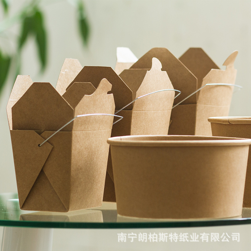 供应本色 口杯原纸 甘蔗浆纸 一次性纸杯 牛皮纸 拷贝纸