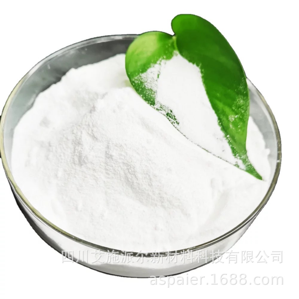 四川成都 纤维素3000 阳离子羟乙基纤维素 聚季铵盐-10