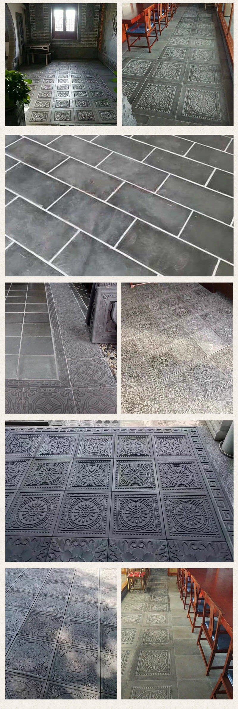 铺路庭院砖 影壁墙仿古背景砖 古建地砖 墙砖 祥云地砖 铺地方砖