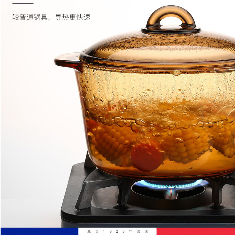 晶彩玻璃汤锅炖锅透明锅明火直烧家用煲汤炖煲玻璃锅