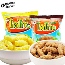 卡啦哒奶油巧克力味米球袋装膨化食品17g泰国进口校园小礼包零食