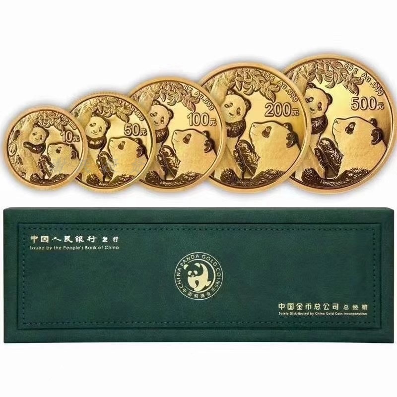 现货新品2021年熊猫纪念金币套装5枚金猫套装 金套猫 带证书
