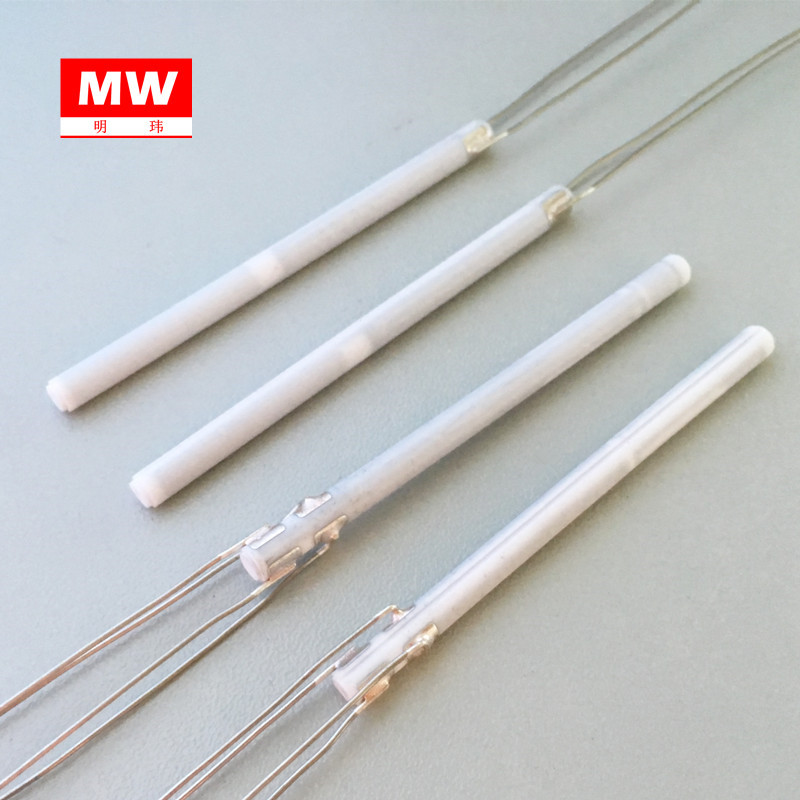 定制型陶瓷电热加热棒点火棒点火器发热管220v 长100外6.2内3
