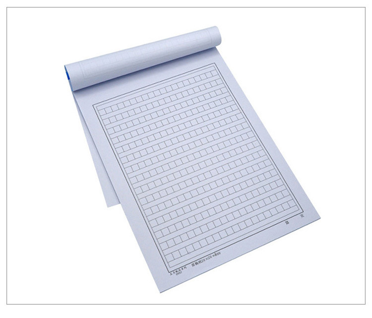 主力纸品16k信纸70克书写纸16开400格原稿本信纸可定制40页 889-阿里